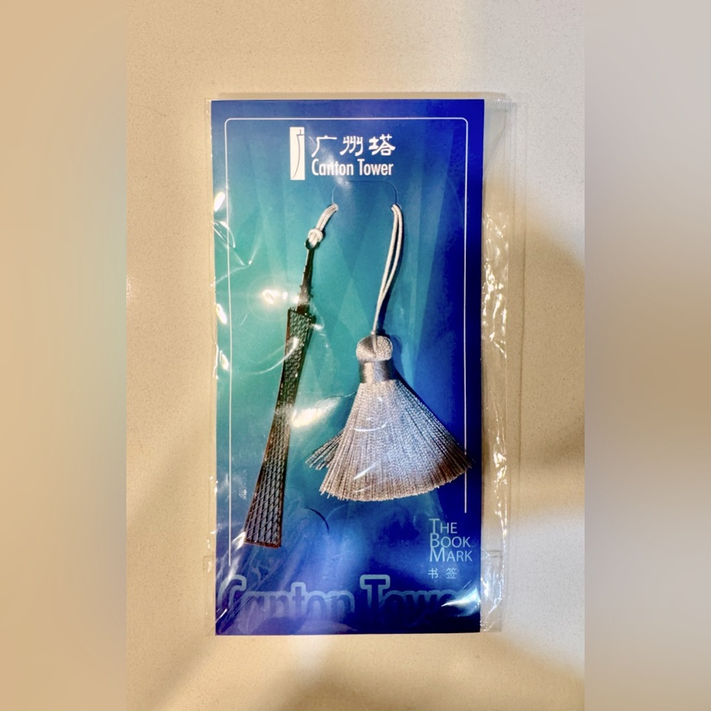 📚🎁 Silver Bookmark Tassel_Canton Tower 🎁📚